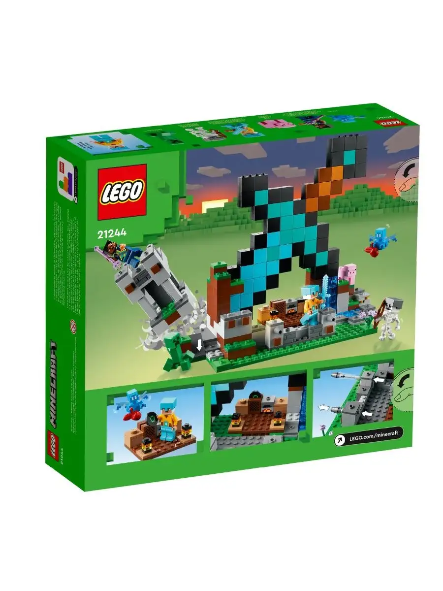 Конструктор LEGO Minecraft Застава Меча 21244 LEGO 148325148 купить в  интернет-магазине Wildberries