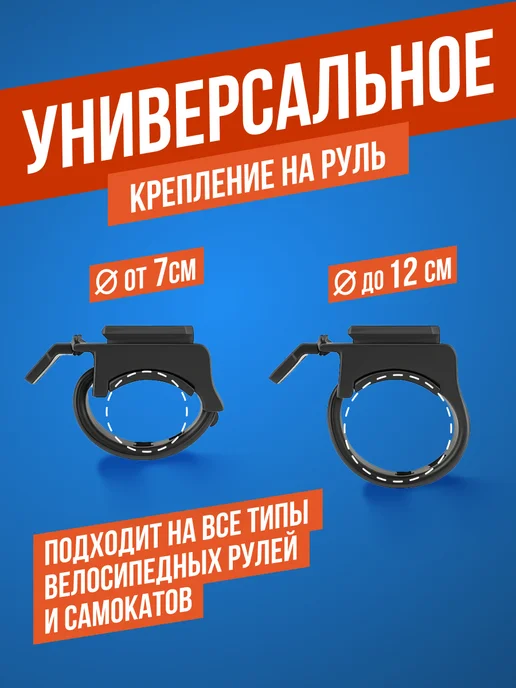 Yarson Фара для велосипеда и задний велосипедный фонарь, комплект, черный, фото 5