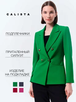 Приталенный двубортный жакет Calista 148330978 купить за 6 299 ₽ в интернет-магазине Wildberries