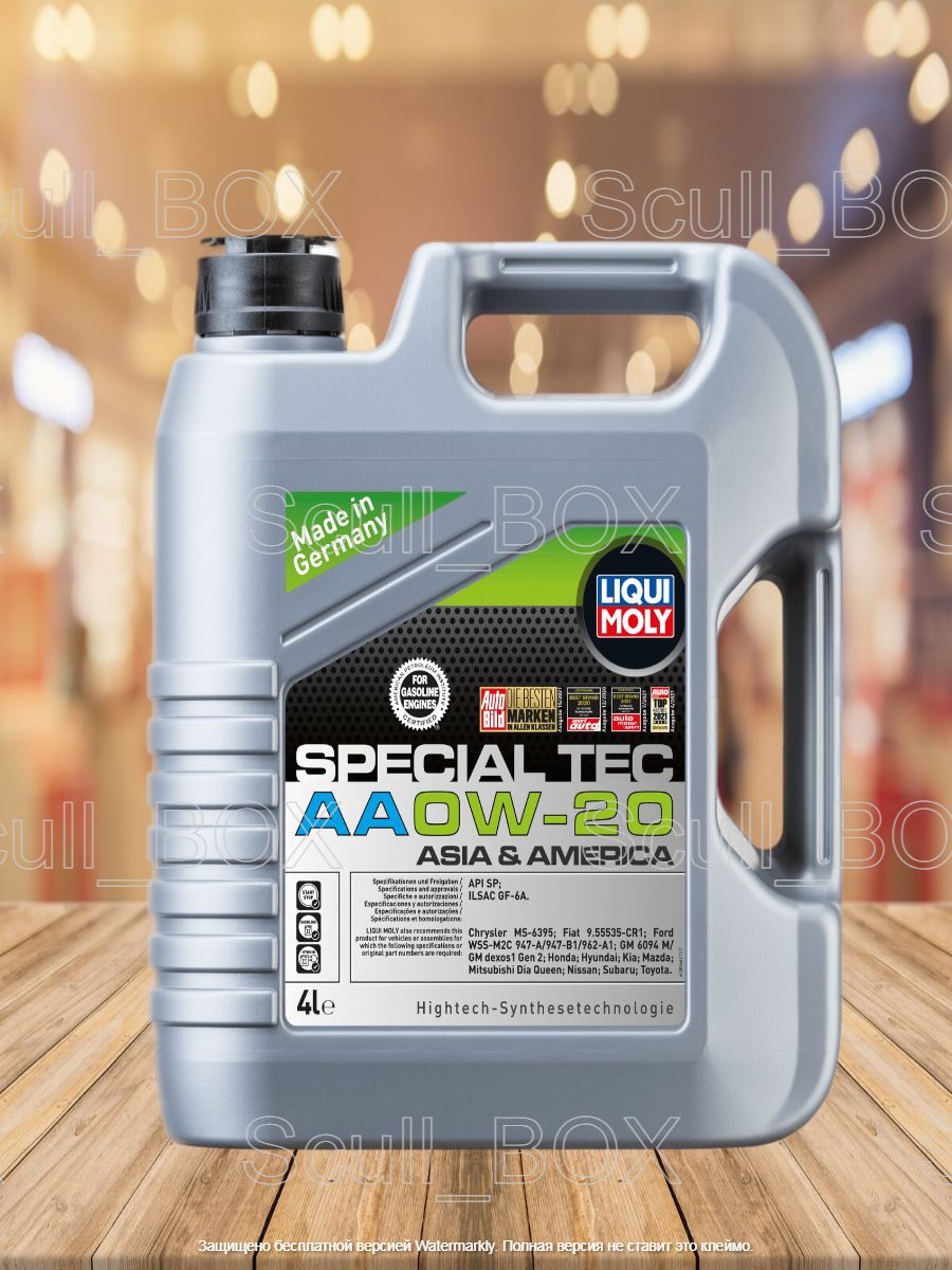 Special tec 0w 20. Special Tec AA 5w-30. Liqui Moly Special Tec AA 5w-30. Liqui Moly Special Tec AA. Liqui Moly Special Tec AA 5w-30 акция артикул.