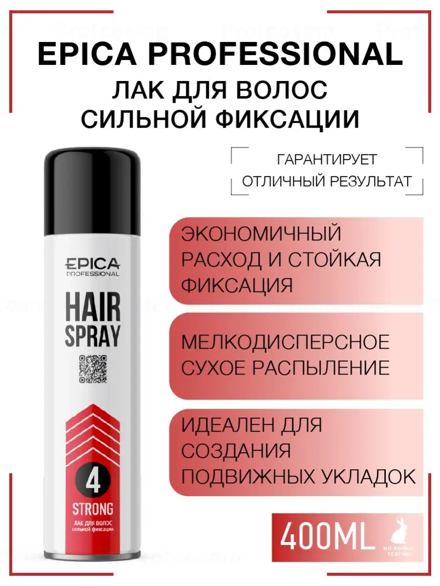 Лак для волос