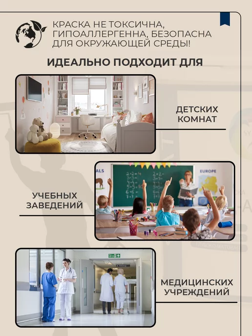 SYIFAT Краска для стен и обоев без запаха быстросохнущая цветная, оранжевый, фото 6