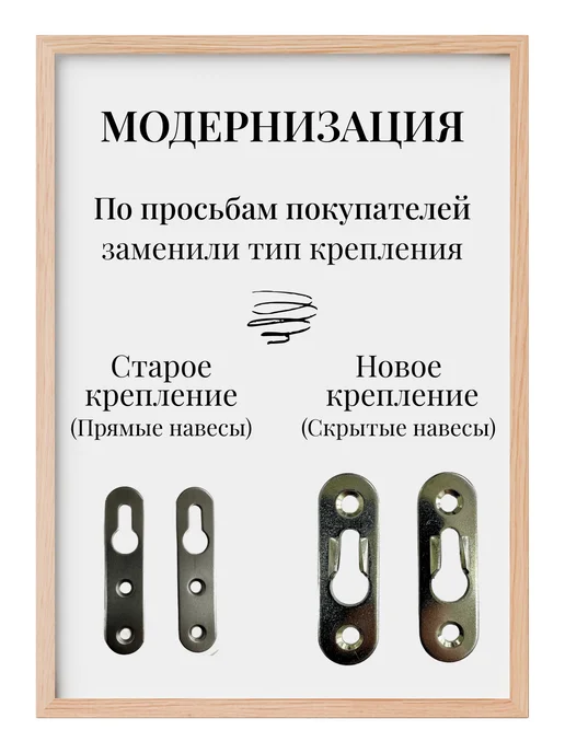конко Полка настенная навесная для книг, коричневый, фото 4