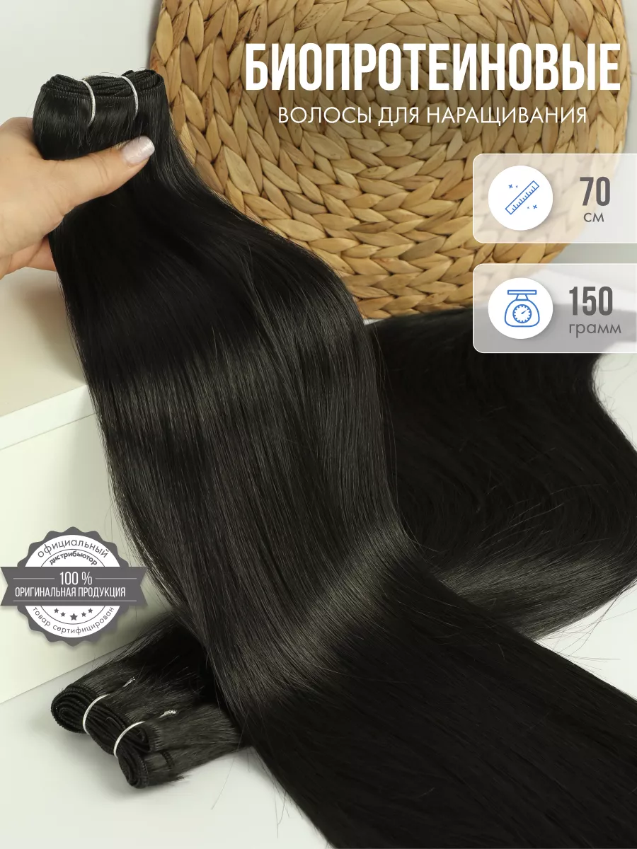 Kerastase: гид по линейкам средств для волос - Уход за Волосами - Блог - Центр Здоровья Кожи