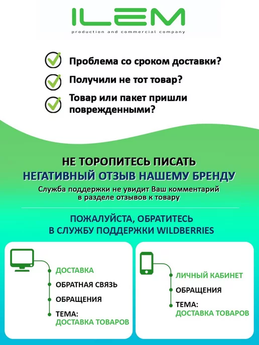 ПКФ Илем Средство для унитаза кислота соляная 14% 1 литр, вариант, фото 7