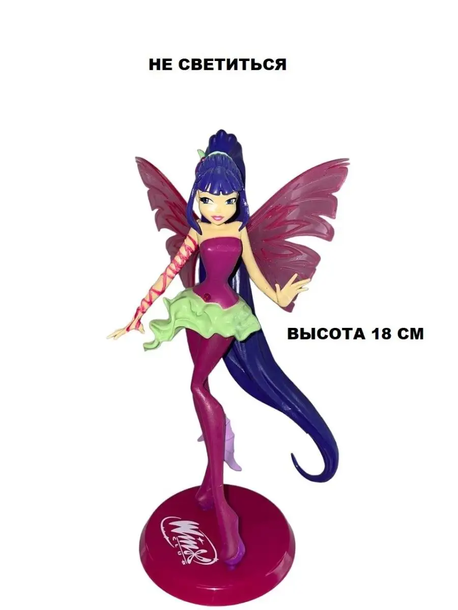 Фигурка коллекционная Winx Club 18 см WINX CLUB 148353418 купить в  интернет-магазине Wildberries