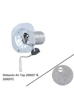 Горелка для отопителя Webasto Air Climate 148354133 купить за 2 735 ₽ в интернет-магазине Wildberries