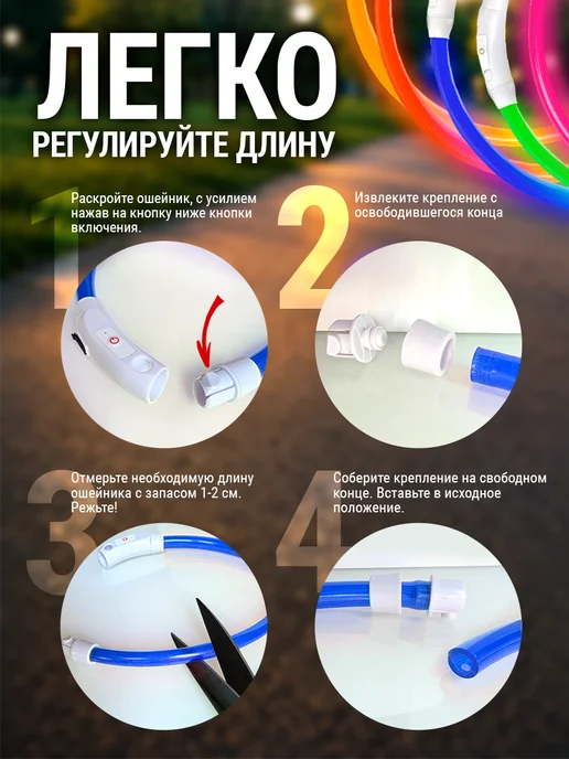 Pet Mall Светящийся ошейник для собак и щенков, синий, фото 6