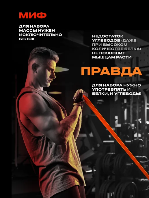 FUZE Протеин с витамином С шоколадное печенье, 60 порц, 3 л, фото 8