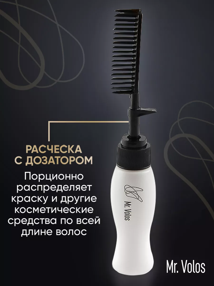 Емкость для зубной щетки MENU Toothbrush Holder