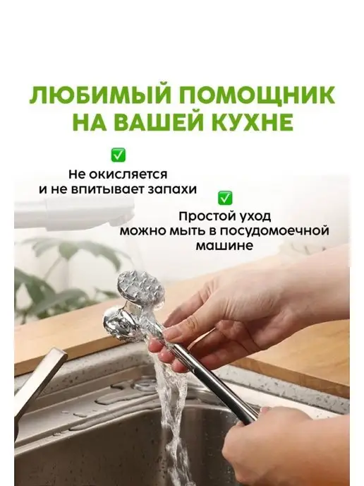 JMLUX Молоток для отбивания мяса, черный, фото 8