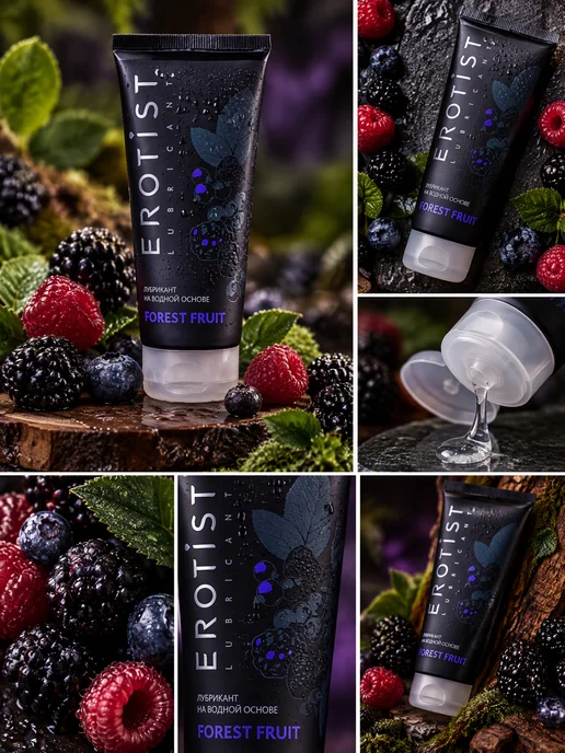 Erotist Lubricant Интимная смазка с ароматом лесных ягод, вариант, фото 5
