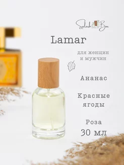 Lamar духи стойкие Splashbox 148375565 купить за 1 204 ₽ в интернет-магазине Wildberries