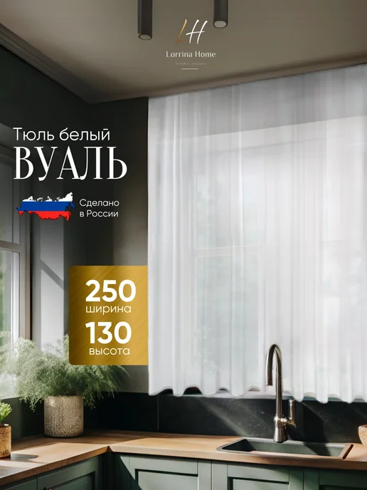 Italiya haqida syujetli porno tomosha qiling