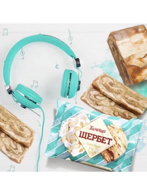 ТИМОША Щербет молочно-арахисовый 1,5 кг, 200 г, 4 шт, фото 5