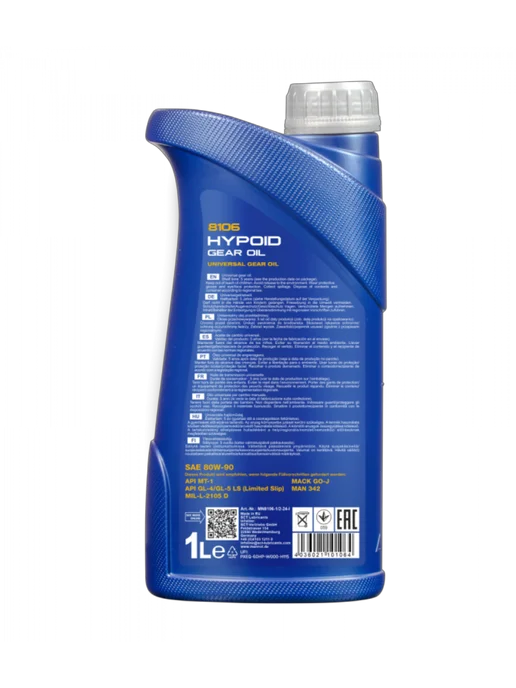 MANNOL Масло трансмисcионное Hypoid Gear Oil 80W90 1л MN8106-1, 1 л, фото 4
