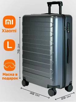 Чемодан l большой дорожный на колесах Ninetygo 90 Xiaomi 148386101 купить за 12 816 ₽ в интернет-магазине Wildberries