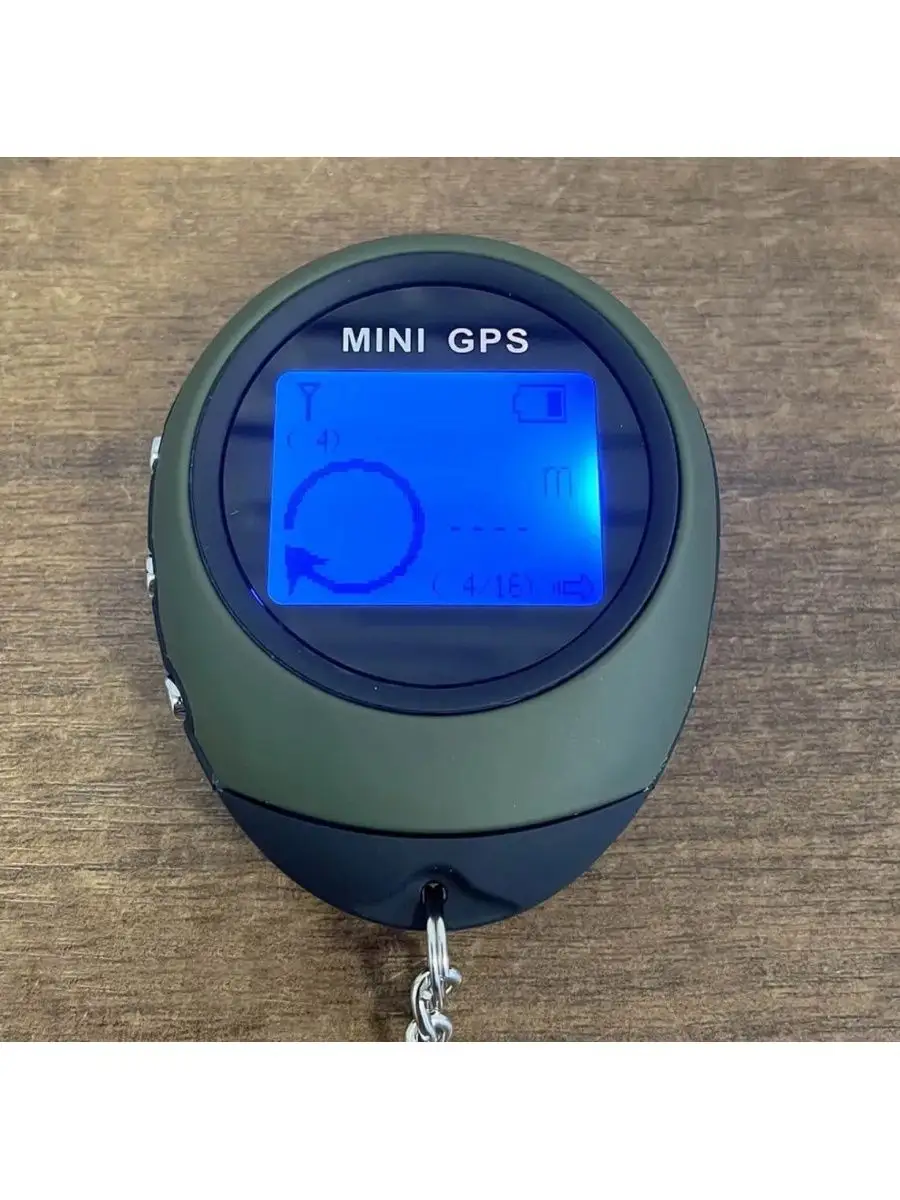 Возвращатель GPS компас для грибников, охотников, рыбаков Mingshun  148389830 купить за 2 622 ₽ в интернет-магазине Wildberries