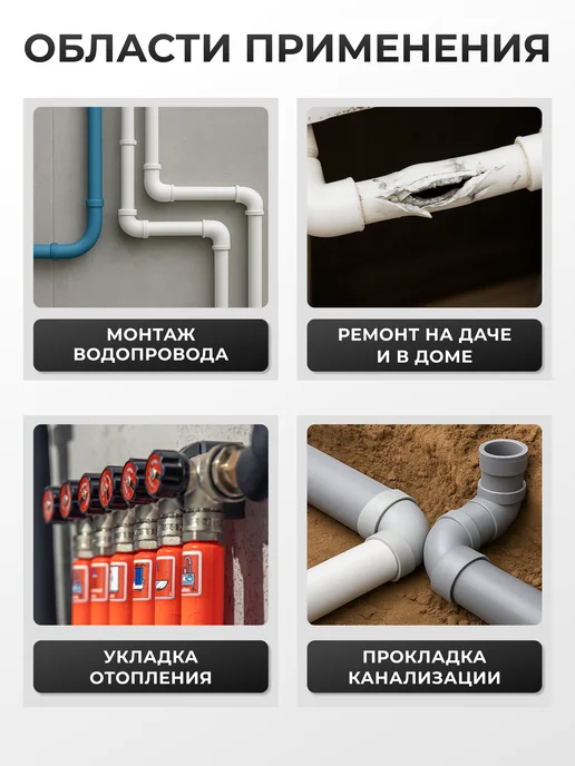 ELECTROLITE Паяльник для сварки пластиковых ПВХ труб СПТ 800 3, серый, фото 8