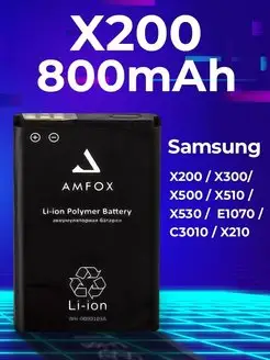 Аккумулятор для Samsung X200 AMFOX 148391160 купить за 261 ₽ в интернет-магазине Wildberries