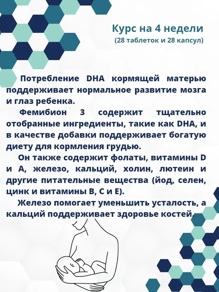 7 ответов на вопрос «Чего хотят мужчины»: полезная подсказка от брачного агентства