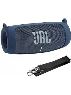 Силиконовый чехол для портативной колонки JBL Charge 5 148406264 купить за 1 032 ₽ в интернет-магазине Wildberries