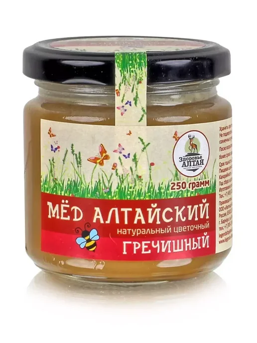 Здоровье Алтая - ALTAILIFE Мед алтайский гречишный, вариант