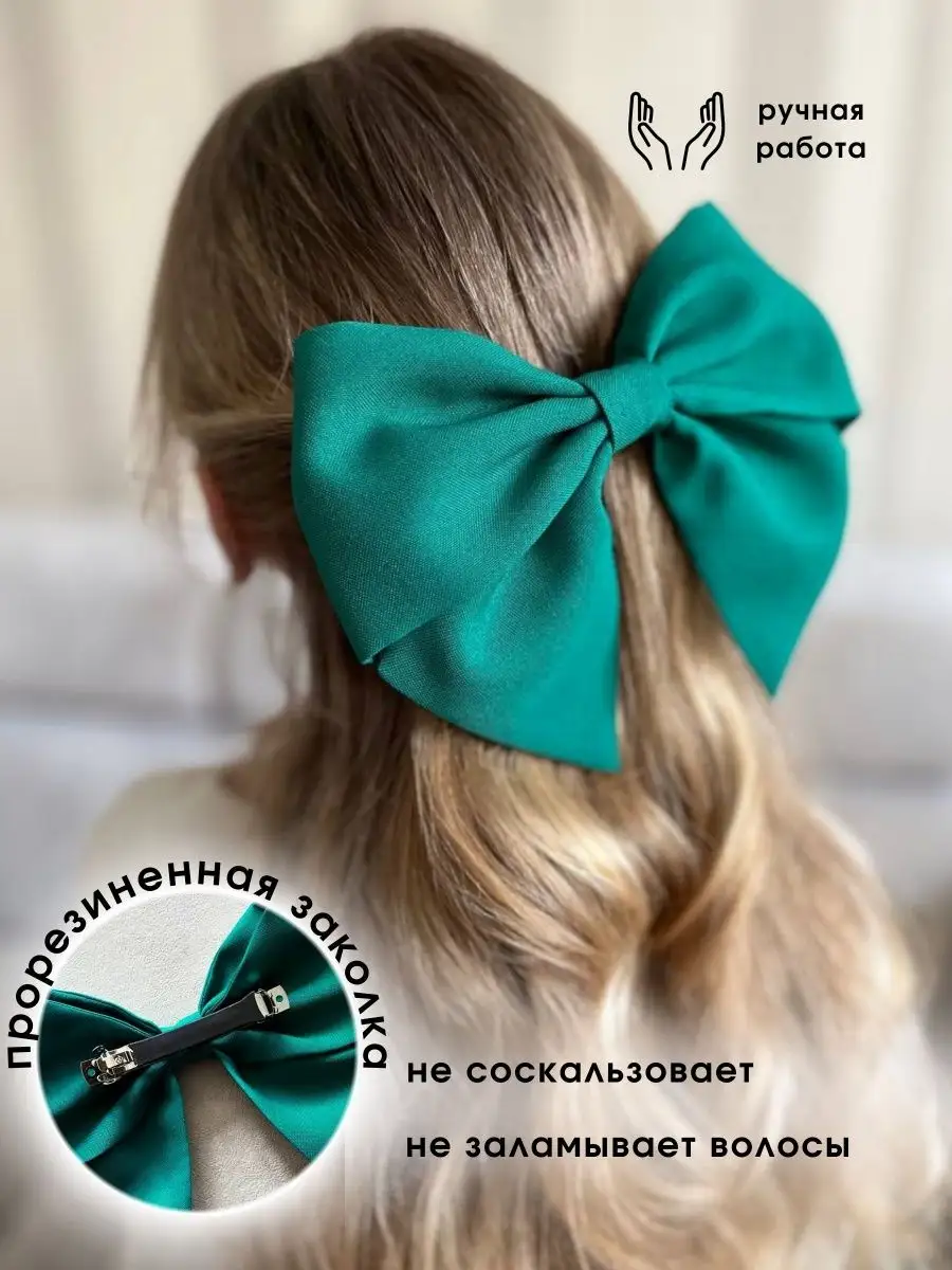 Купить детские аксессуары для волос в интернет магазине aikimaster.ru