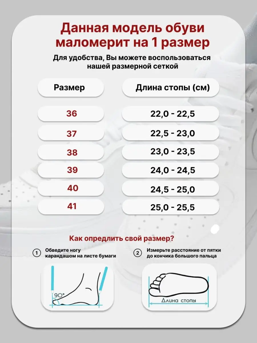 Балетки мягкие легкие для школы и офиса Дом покупок 148421100 купить за 626  ₽ в интернет-магазине Wildberries