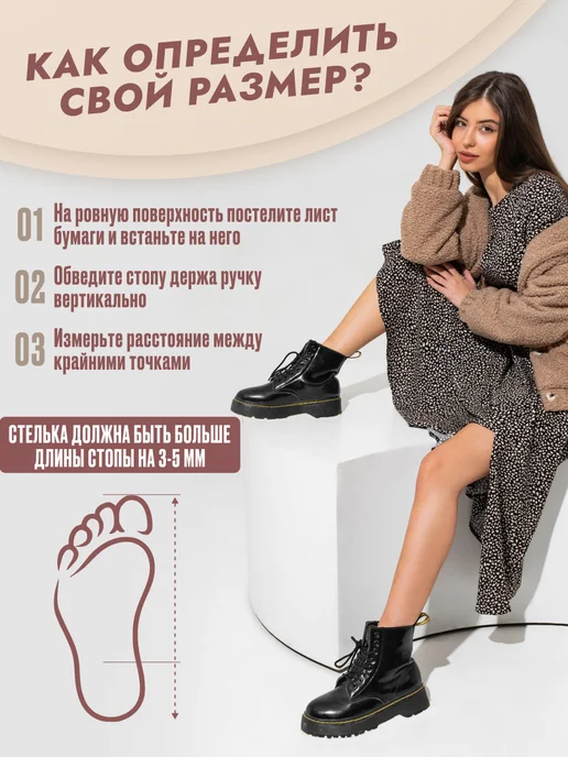 B.A.A. Демисезонные ботильоны из натуральной замши полусапоги, черный, фото 7