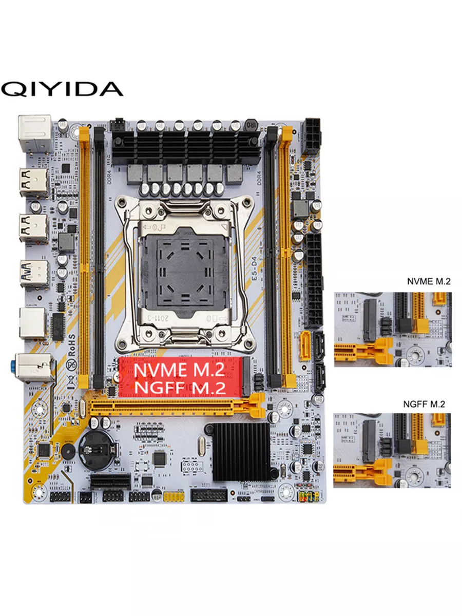 Qiyida e5 a99. Комплект Xeon 2660v3.