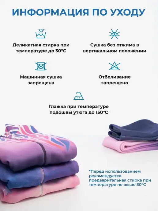 ПРОСТАЙЛ Термочехлы на коньки, серый, фото 4