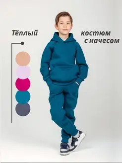 Теплый спортивный костюм с начесом Babybloom 148445960 купить за 1 215 ₽ в интернет-магазине Wildberries