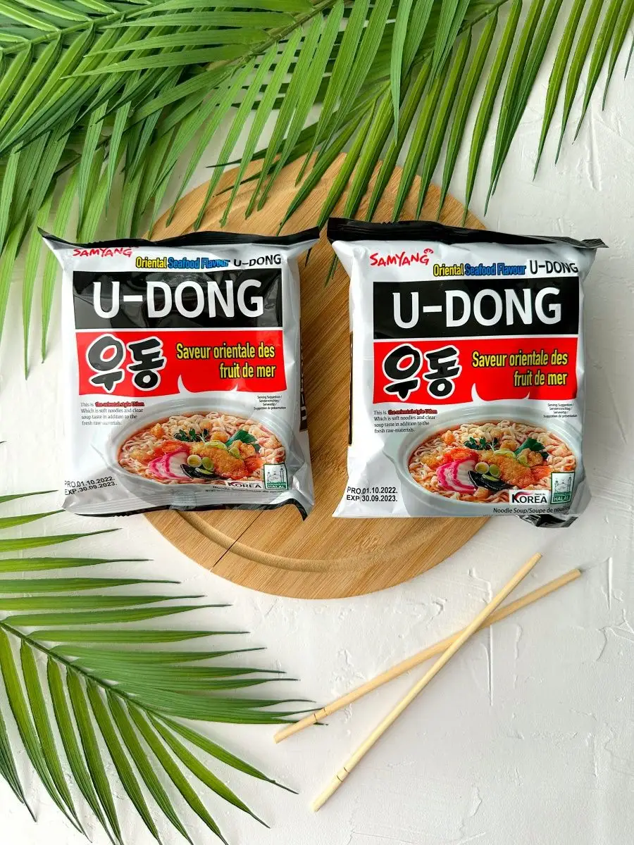 Корейская лапша удон SAMYANG U-dong морепродукты 2 шт. MOREMANGO 148446266  купить в интернет-магазине Wildberries