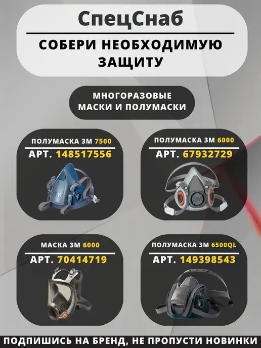 СпецСнаб Краги сварщика Jeta Safety JWK 301 Ferrus, оранжевый, фото 2