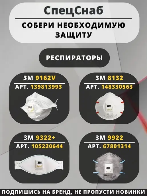 СпецСнаб Краги сварщика Jeta Safety JWK 301 Ferrus, оранжевый, фото 4