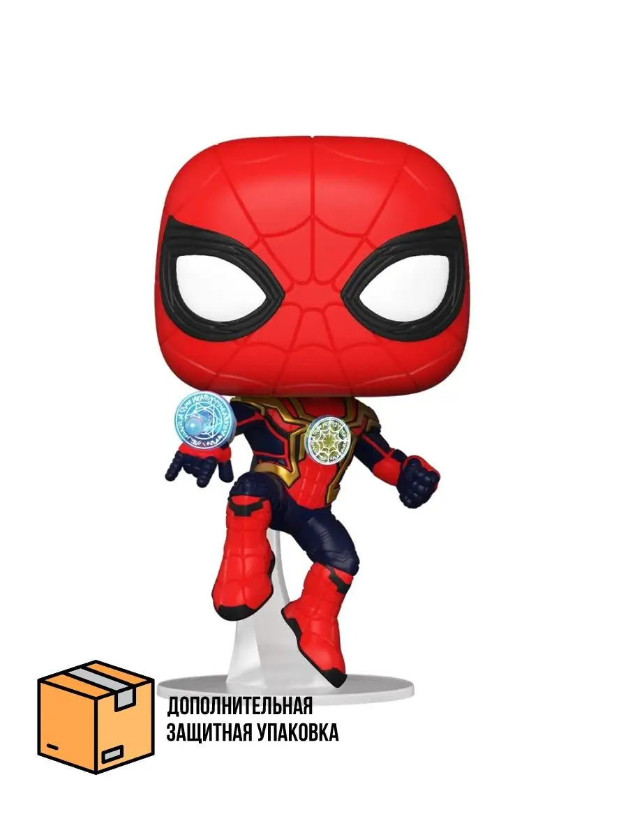 Funko pop hot sale suit