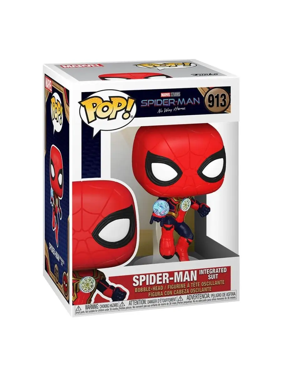 Funko best sale pop suit