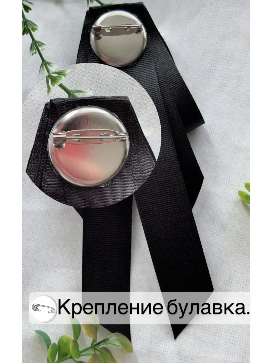 Жабо-брошь для девочек: buy in Школьная форма • СПб • TM MOORIPOSH's catalog | VK