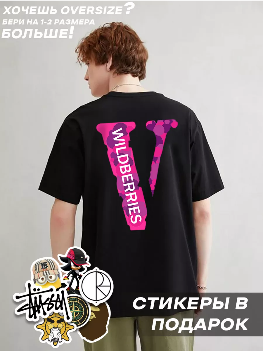 Футболка с принтом VLONE memes by CoLepen 148464950 купить за 543 ₽ в  интернет-магазине Wildberries