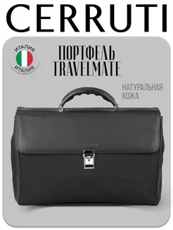 CERRUTI 1881 Портфель кожаный Travelmate Black