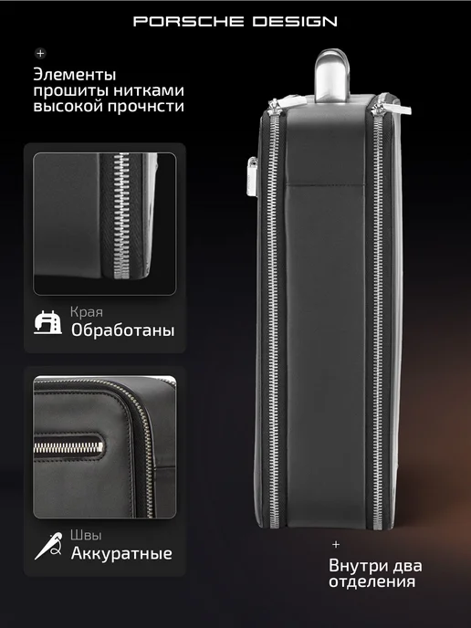 Porsche Design Портфель кожаный Classic Line Brown, коричневый, фото 3