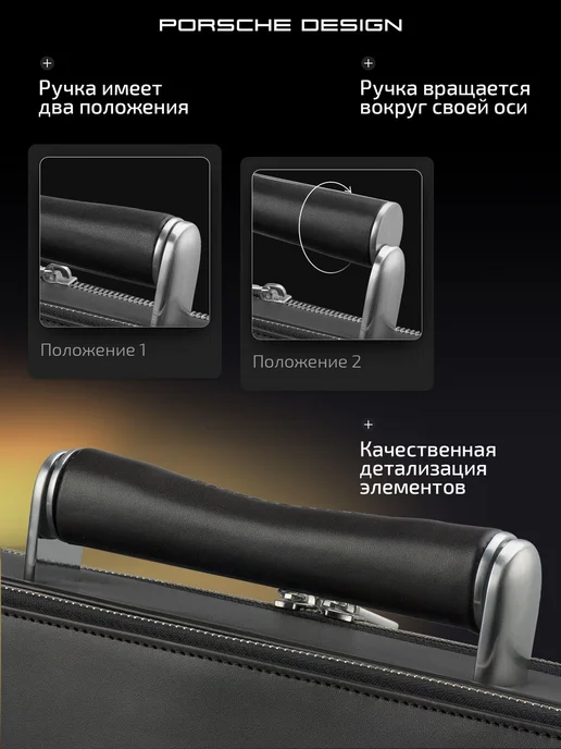 Porsche Design Портфель кожаный Classic Line Brown, коричневый, фото 5