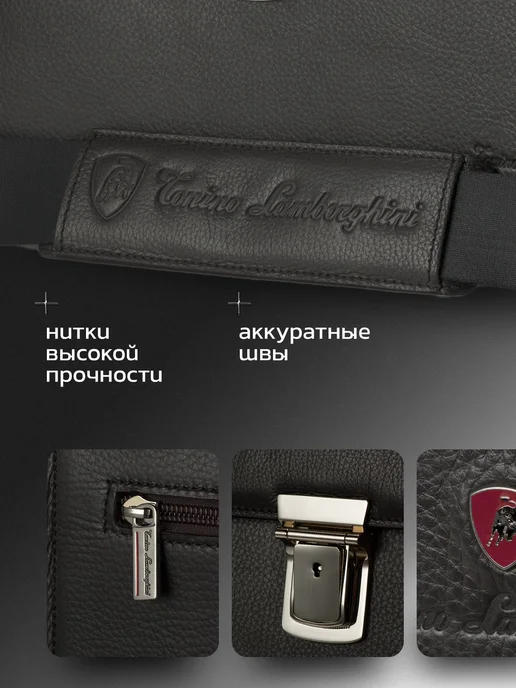 Tonino Lamborghini Портфель кожаный Brown, коричневый, фото 3