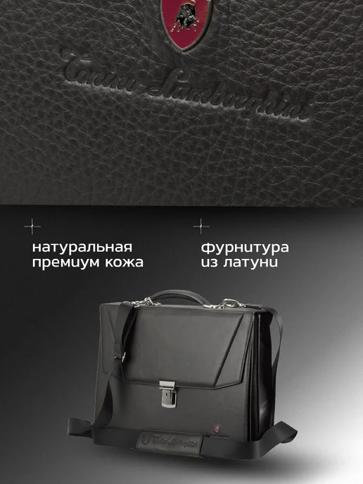 Tonino Lamborghini Портфель кожаный Brown, коричневый, фото 4