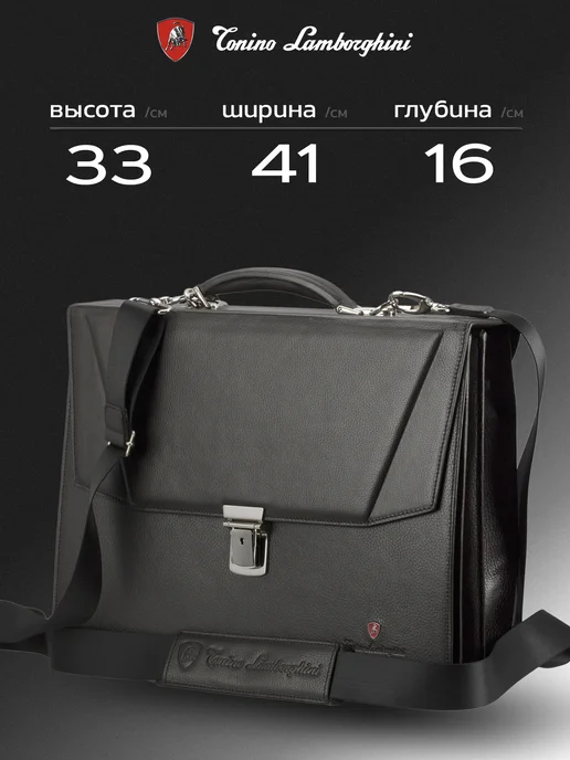 Tonino Lamborghini Портфель кожаный Brown, коричневый, фото 5