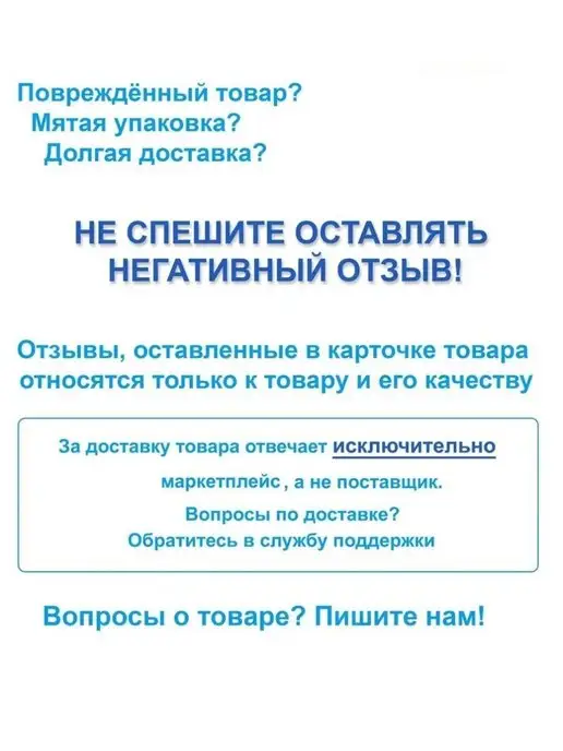 Bosch home Уплотнитель резинка для холодильника Bosch Бош 70*58 см, 70x58 см, фото 5