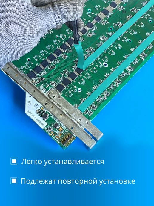 whatsminer Термопрокладка Innosilicon asic майнера 8w 3шт, 8 Вт, фото 3