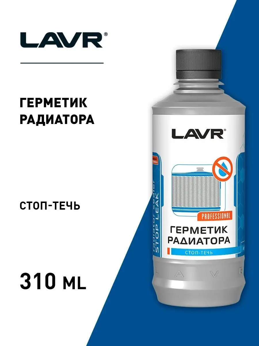 148477767