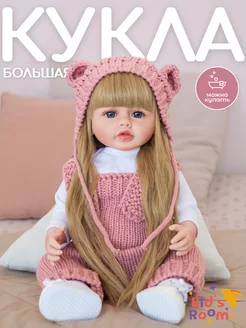 Кукла реборн силиконовая Подарок для девочки Пупс игрушка Kid`s Room 148480223 купить за 3 852 ₽ в интернет-магазине Wildberries